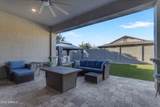 15316 Garfield Street - Photo 13