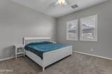 15316 Garfield Street - Photo 25