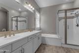 15316 Garfield Street - Photo 31