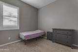 15316 Garfield Street - Photo 36