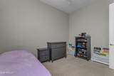 15316 Garfield Street - Photo 38