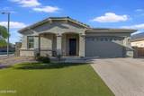 15316 Garfield Street - Photo 4