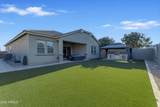 15316 Garfield Street - Photo 7