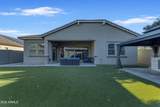 15316 Garfield Street - Photo 8