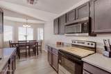 10202 87TH Avenue - Photo 16