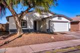 10202 87TH Avenue - Photo 2