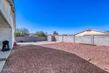 10202 87TH Avenue - Photo 26