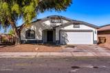 10202 87TH Avenue - Photo 3