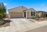 2064 210TH Avenue - Photo 3