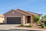 42121 Cribbage Road - Photo 1