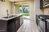 42121 Cribbage Road - Photo 12