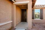 42121 Cribbage Road - Photo 2