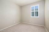 42121 Cribbage Road - Photo 25