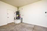 42121 Cribbage Road - Photo 28