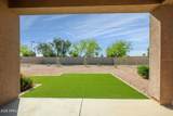 42121 Cribbage Road - Photo 30
