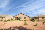 42121 Cribbage Road - Photo 32