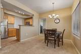 17017 12TH Street - Photo 7