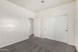 8131 Serena Drive - Photo 13