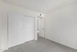 1825 Ray Road - Photo 15
