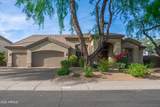 6602 Spring Road - Photo 1