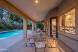 6602 Spring Road - Photo 59