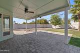 6422 Juniper Avenue - Photo 33