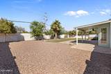 6422 Juniper Avenue - Photo 34