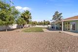 6422 Juniper Avenue - Photo 35