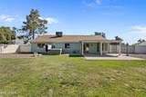 6422 Juniper Avenue - Photo 37
