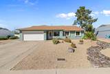 6422 Juniper Avenue - Photo 9