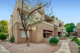 4554 Paradise Village Parkway - Photo 1
