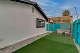 214 Alice Avenue - Photo 17