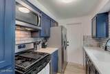 214 Alice Avenue - Photo 8