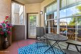 14950 Mountain View Boulevard - Photo 23