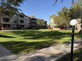 14950 Mountain View Boulevard - Photo 24