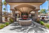 14950 Mountain View Boulevard - Photo 26