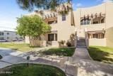 5402 Windsor Avenue - Photo 1