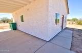 3165 Solano Drive - Photo 4