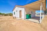 3165 Solano Drive - Photo 5