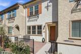 2658 Sulley Drive - Photo 1