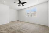 2658 Sulley Drive - Photo 26