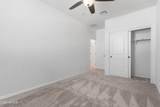 2658 Sulley Drive - Photo 32