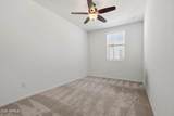 2658 Sulley Drive - Photo 34