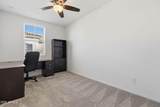 2658 Sulley Drive - Photo 36
