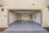 2658 Sulley Drive - Photo 39