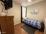 1028 Assisted  Living Way - Photo 10