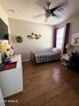 1028 Assisted  Living Way - Photo 15