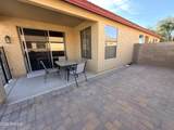 1028 Assisted  Living Way - Photo 18