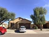1028 Assisted  Living Way - Photo 3
