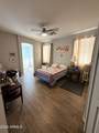 1028 Assisted  Living Way - Photo 5